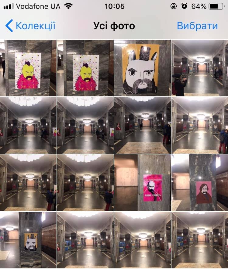 Автор поста, доказывая, что не подделывал фото, сделал скрин коллекции снимков на телефоне Автор поста, доказывая, что не подделывал фото, сделал скрин коллекции снимков на телефоне