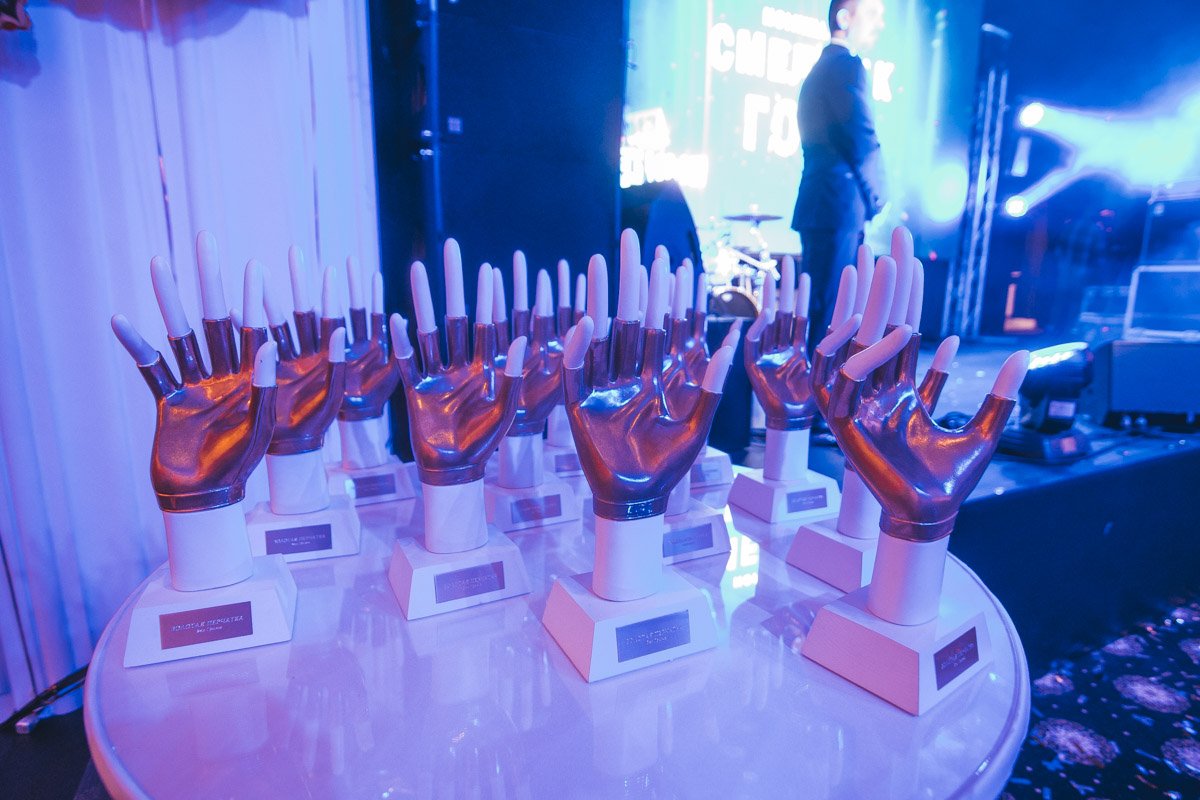 Золотые перчатки