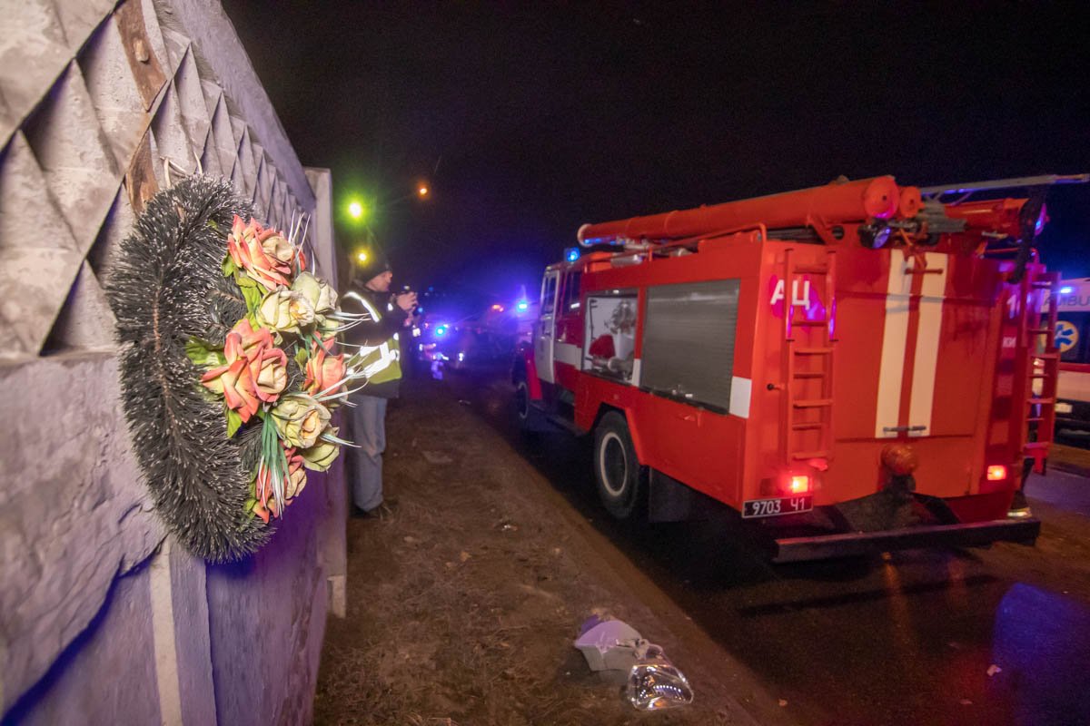 Детали происшествия устанавливаются