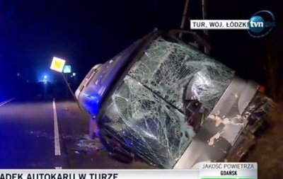 В ночь с 28 февраля на 1 марта, в Польше произошло ДТП с участием автобуса, следовавшего из Киева В ночь с 28 февраля на 1 марта, в Польше произошло ДТП с участием автобуса, следовавшего из Киева