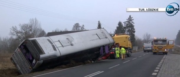 В туристическом транспорте ехали жители Украины В туристическом транспорте ехали жители Украины