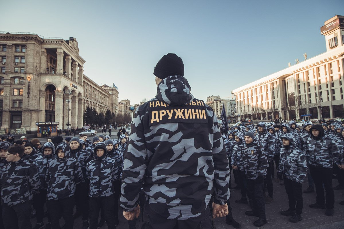 В Киеве прошел марш Национальных дружин 