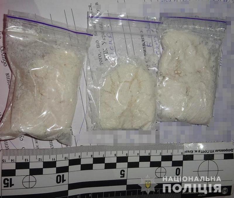 Задержанному вещество досталось с помощью закладок Задержанному вещество досталось с помощью закладок