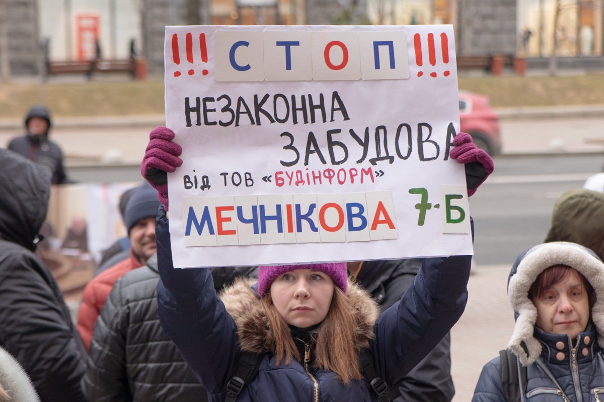 Люди протестовали против незаконных, по их мнению, застроек Люди протестовали против незаконных, по их мнению, застроек