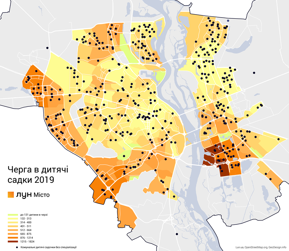 Инфографика данных по очередям в детские сады в Киеве в 2019 году