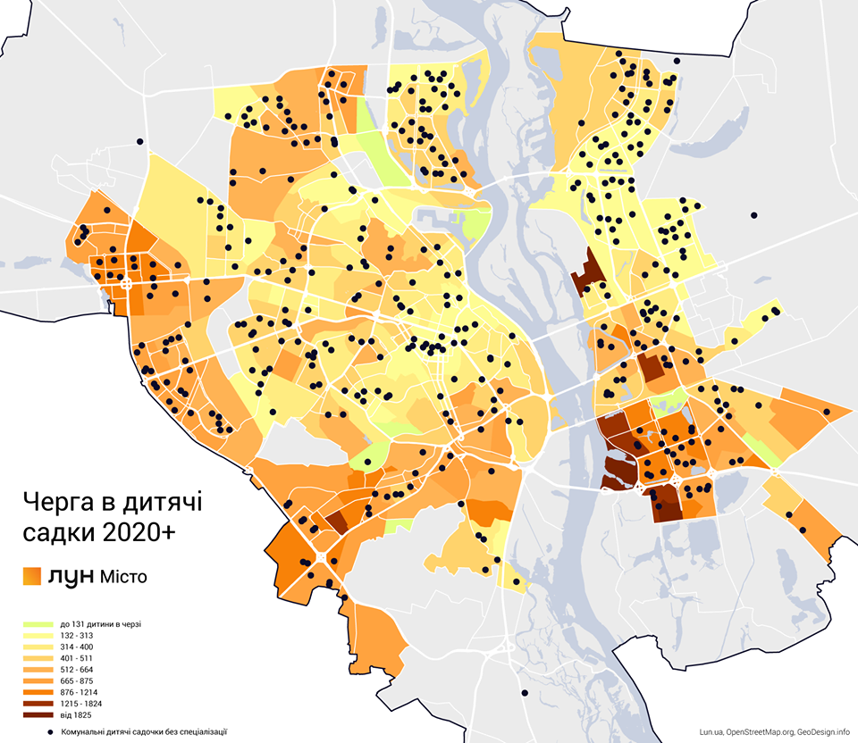 Инфографика данных по очередям в детские сады в Киеве через 2-3 года