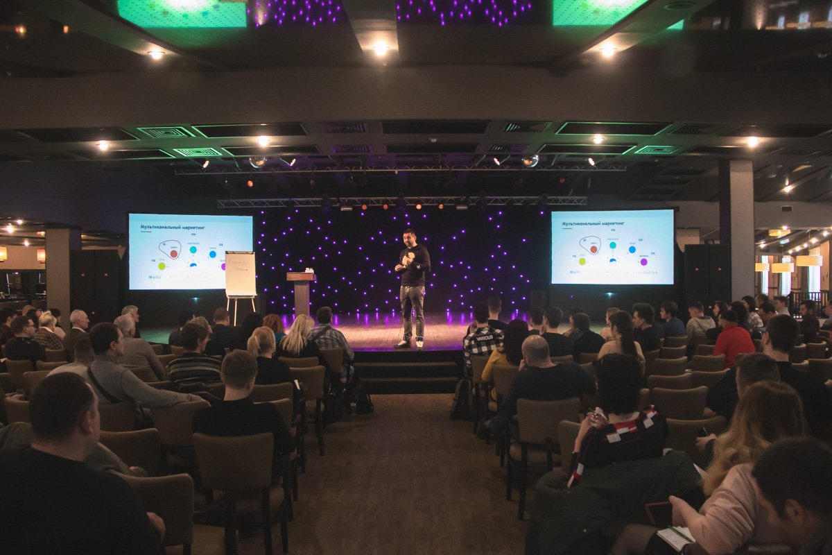 На ивент пришли специалисты из IT-сферы, розничной торговли, логистики и других областей На ивент пришли специалисты из IT-сферы, розничной торговли, логистики и других областей