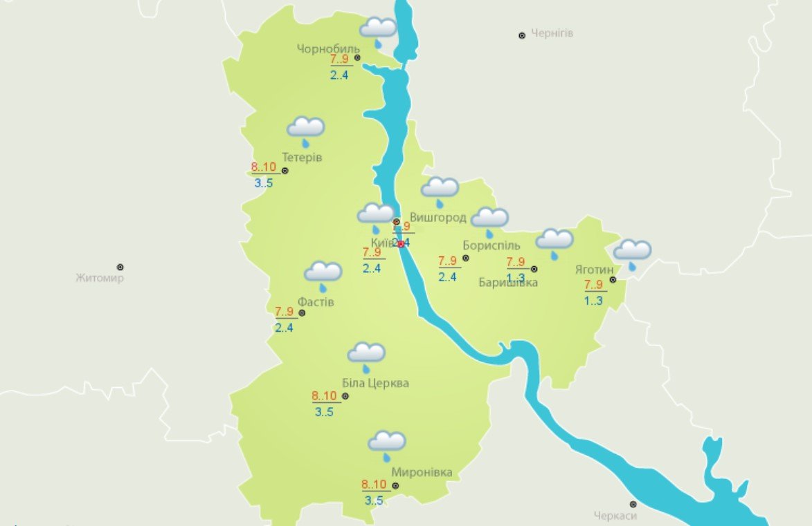 Днем температура воздуха будет держаться в районе +9°C Днем температура воздуха будет держаться в районе +9°C