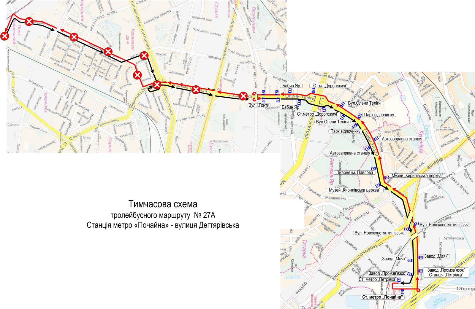№ 27А: станция метро «Почайна» - улица Дегтяревская № 27А: станция метро «Почайна» - улица Дегтяревская