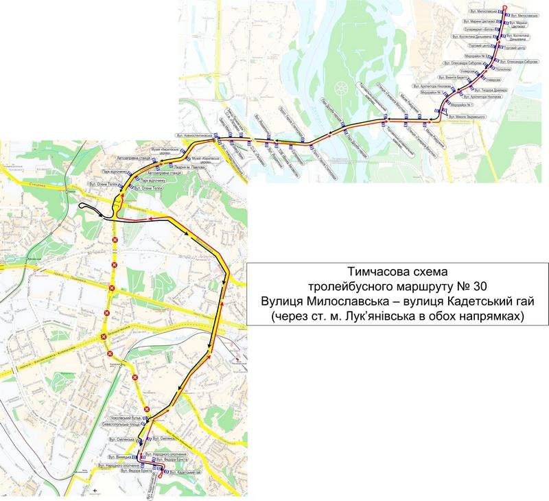 Схема маршрута троллейбуса №30 Схема маршрута троллейбуса №30