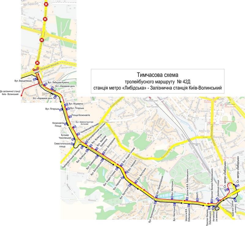 Схема маршрута троллейбуса №42д Схема маршрута троллейбуса №42д