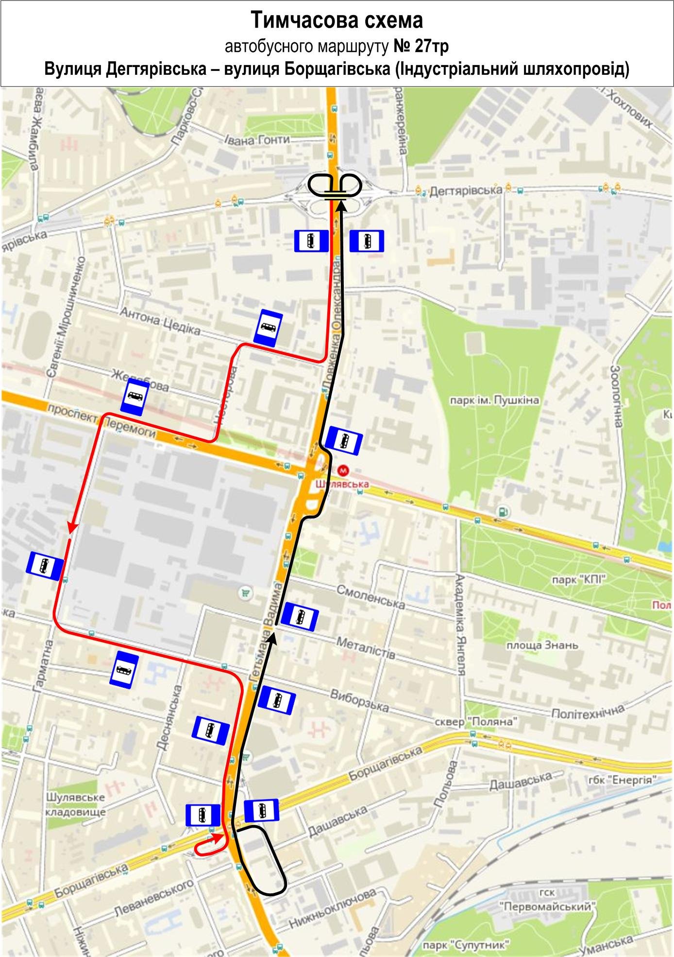 Схема маршрута автобуса №27тр Схема маршрута автобуса №27тр