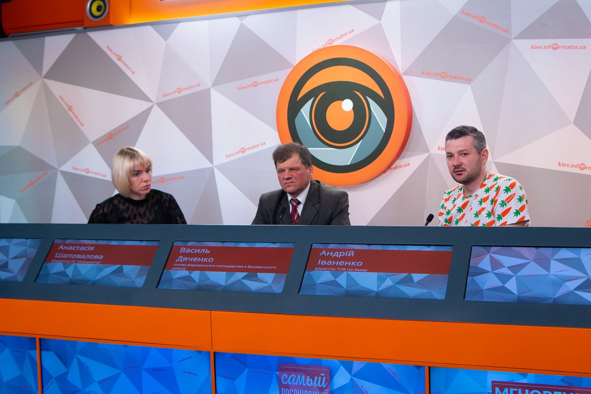 Сервис «НаБазар» - это маркетплейс со своей службой доставки Сервис «НаБазар» - это маркетплейс со своей службой доставки