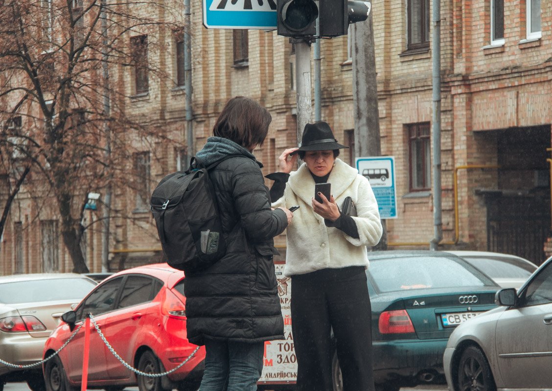 Не подскажете, когда придет весеннее тепло? Не подскажете, когда придет весеннее тепло?
