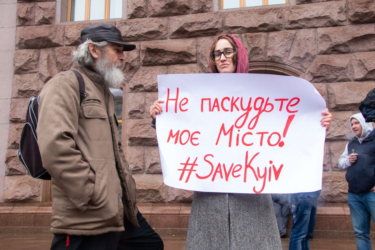 Активисты требовали пересмотреть решение по 60 незаконным застройкам столицы 