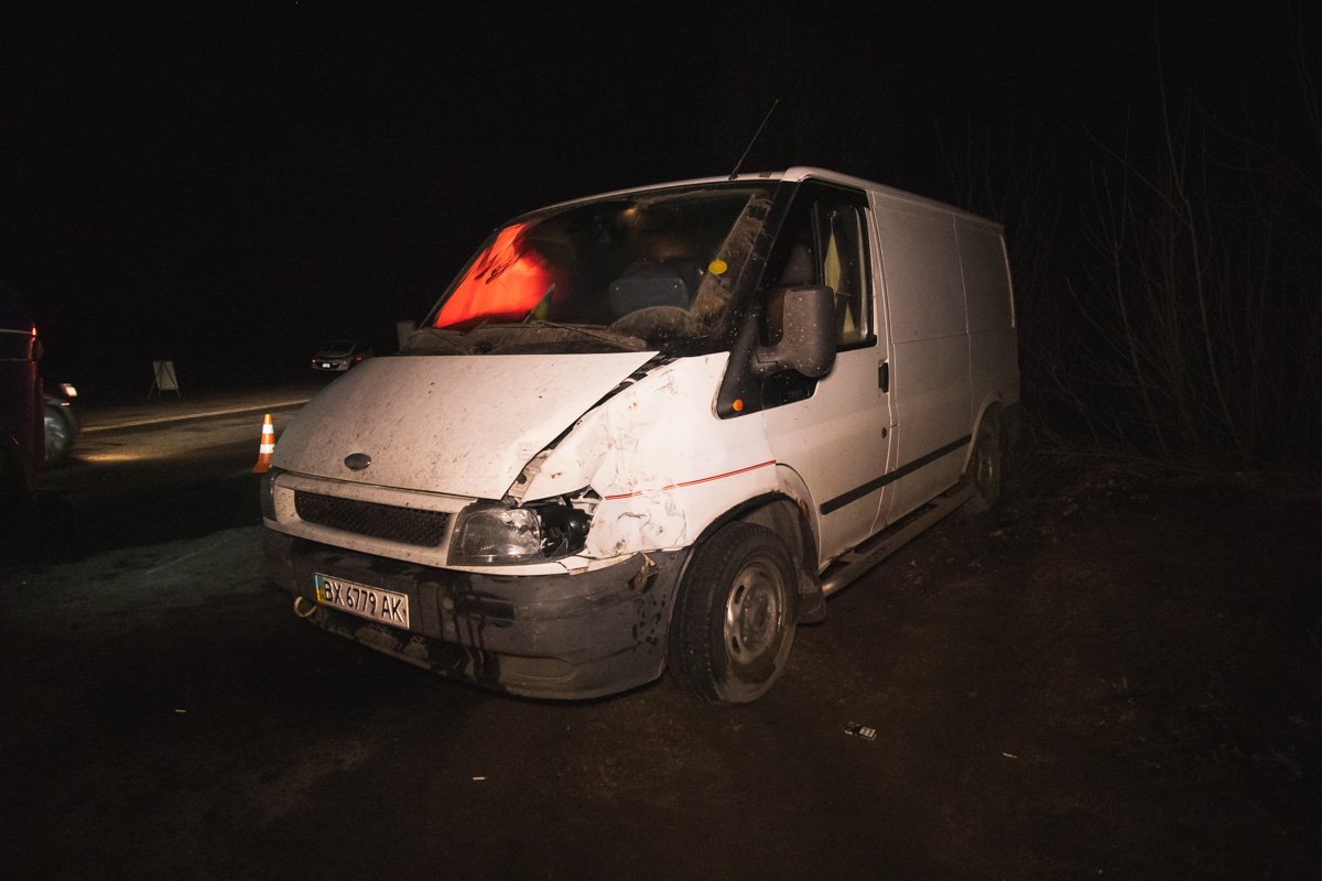 Авария случилась около 16:00