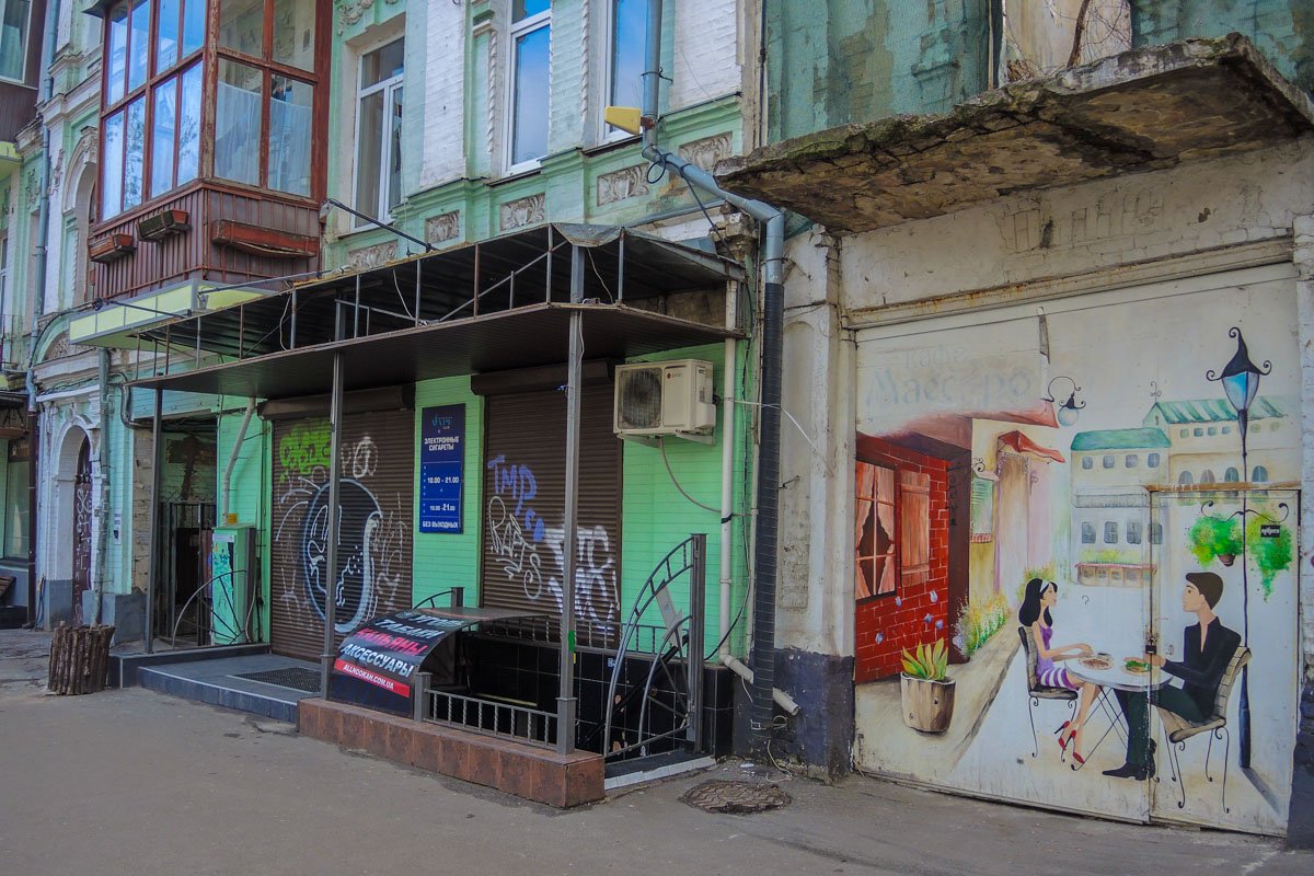 Кое-где все же реклама присутствует Кое-где все же реклама присутствует