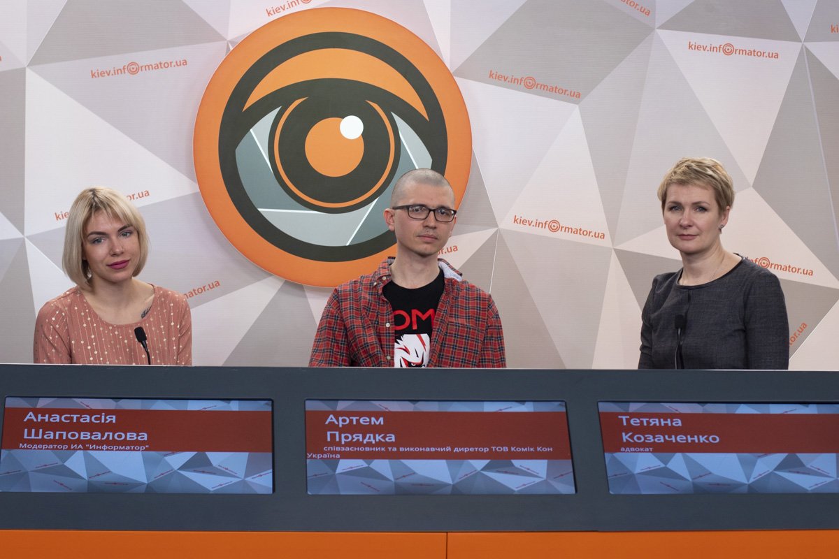 Организаторы двух фестивалей комиксов Comic Con, разругались и теперь собираются судиться