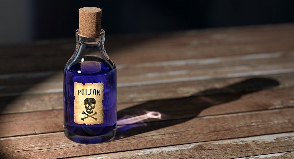 Немец травил коллег ацетатом свинца и ртутью Немец травил коллег ацетатом свинца и ртутью