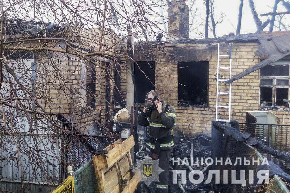 Огонь полностью уничтожил дом Огонь полностью уничтожил дом