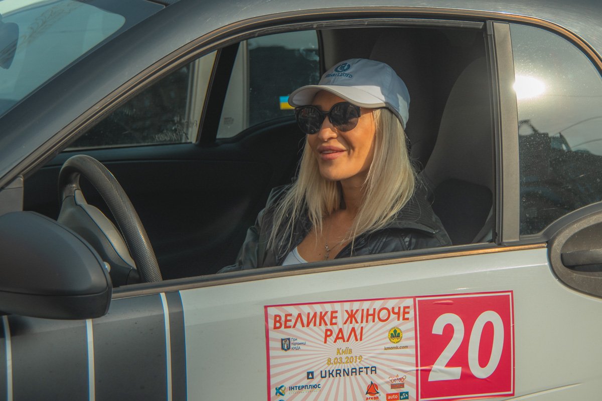 Для участниц такое мероприятие - самый лучший вариант проведения 8 марта