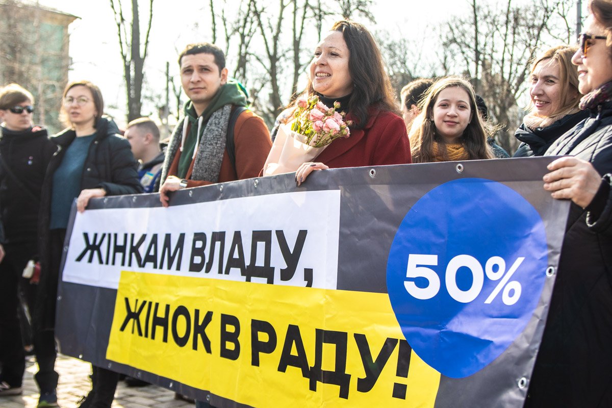 Начало колонны 