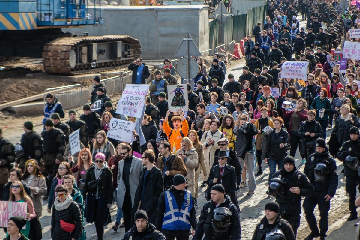 Яркий акцент