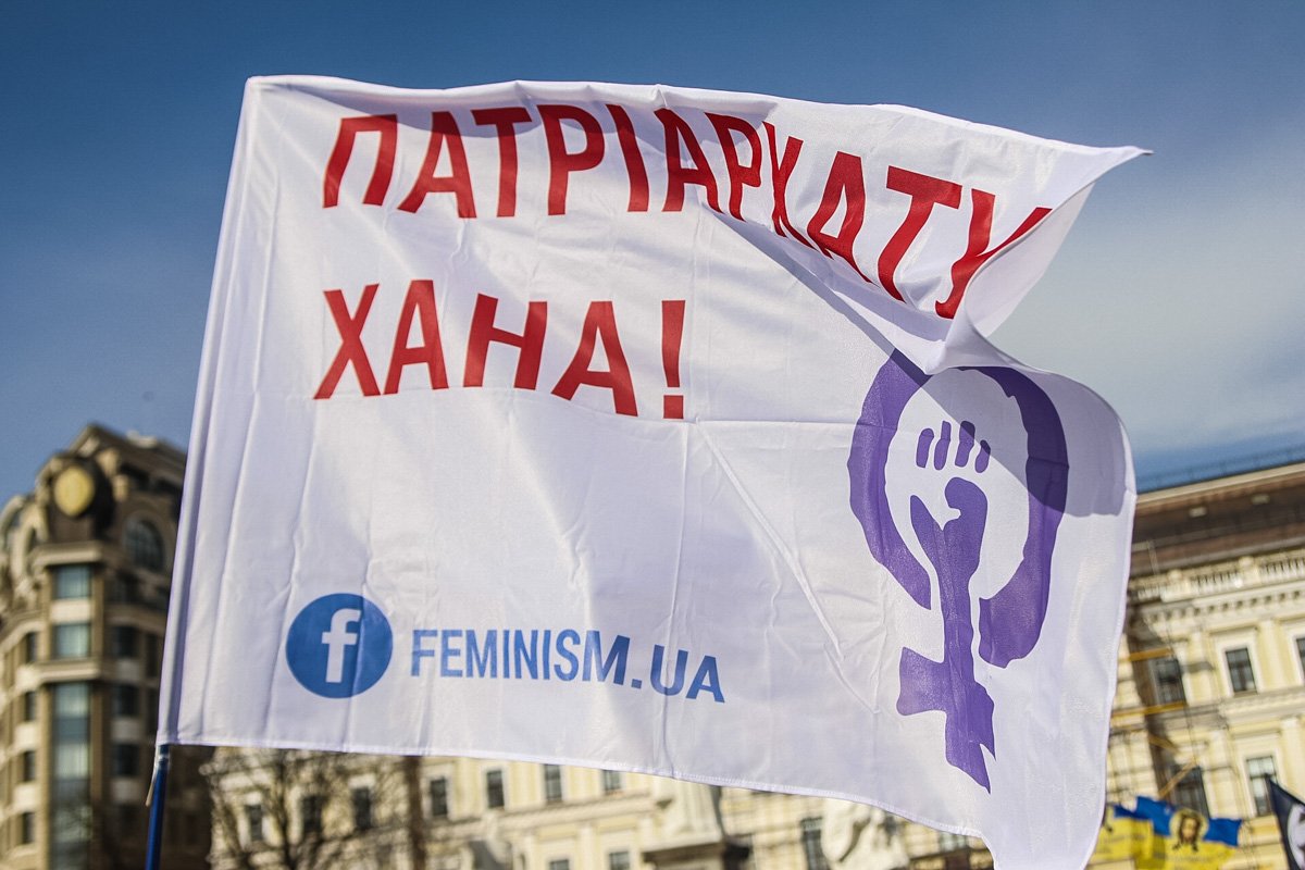 Красноречивый лозунг