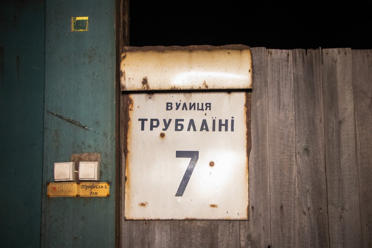 Горел гаражный бокс авторазборки Горел гаражный бокс авторазборки