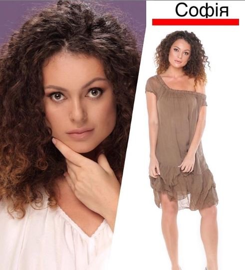 22-летняя студентка из Киева София 22-летняя студентка из Киева София