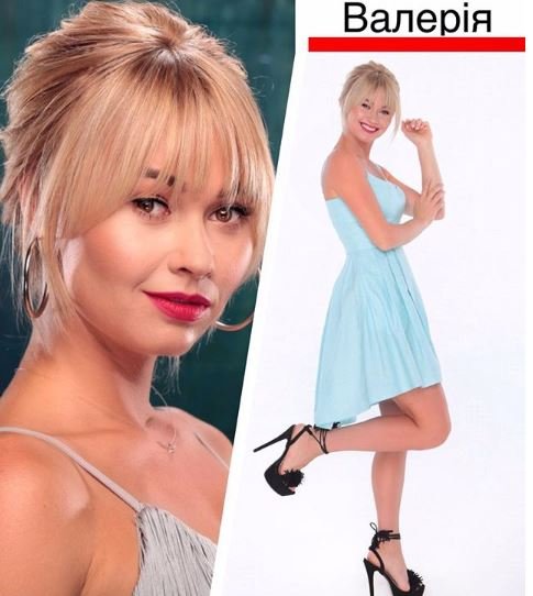 Менеджер по продажам Валерия Менеджер по продажам Валерия