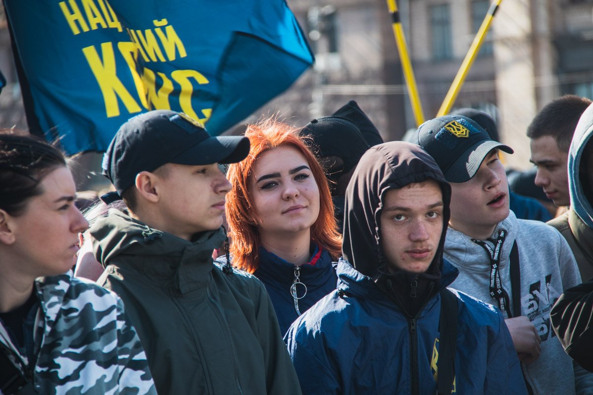Это уже второй митинг, организованный националистами за последние несколько недель