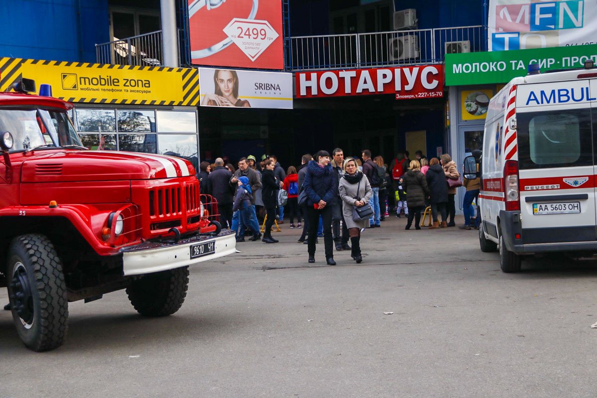 9 марта из ТРЦ "Магелан" эвакуировали посетителей 9 марта из ТРЦ "Магелан" эвакуировали посетителей