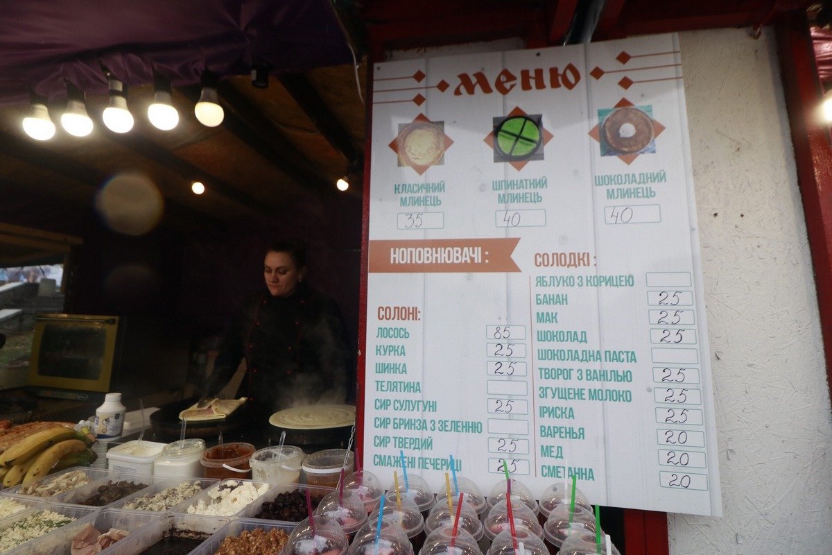 Блинов, кстати, тоже в избытке. И все они на любой вкус и карман