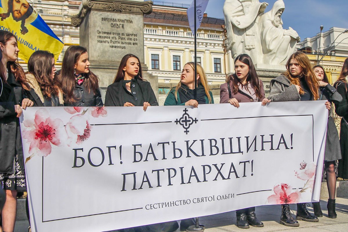 Не забыли организаторы акции упомянуть свое отношение и к ЛГБТ-сообществу Не забыли организаторы акции упомянуть свое отношение и к ЛГБТ-сообществу