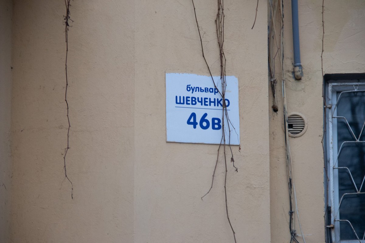 На вид погибшему около 40 лет