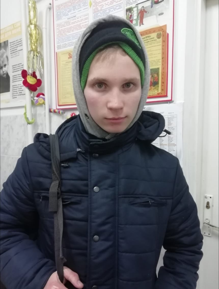 Под Киевом пропал 15-летний Евгений Васильев Под Киевом пропал 15-летний Евгений Васильев