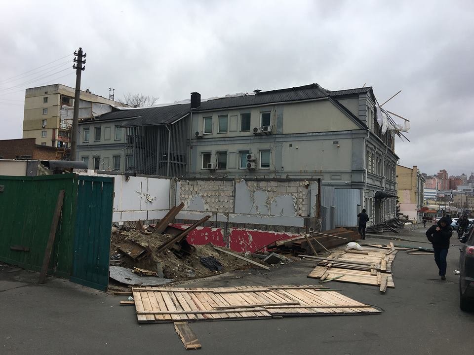 Как и забор