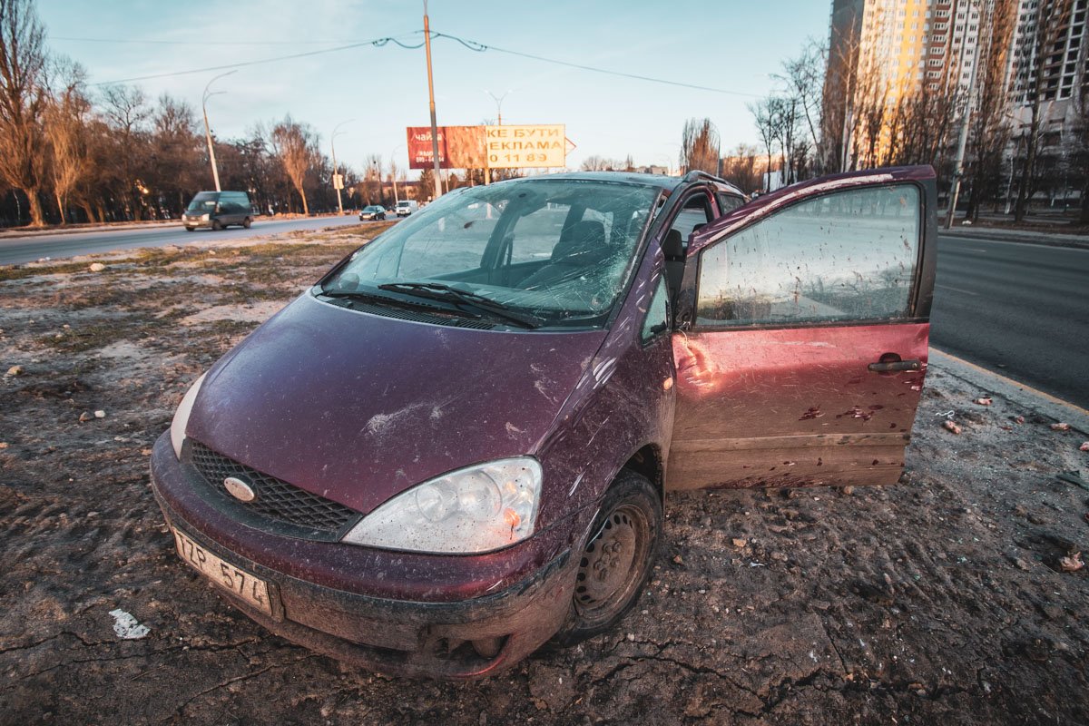 На улице Заболотного произошло ДТП с участием автомобиля Ford На улице Заболотного произошло ДТП с участием автомобиля Ford