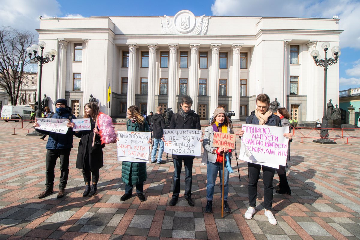 В митинге поучаствовали около 10 человек