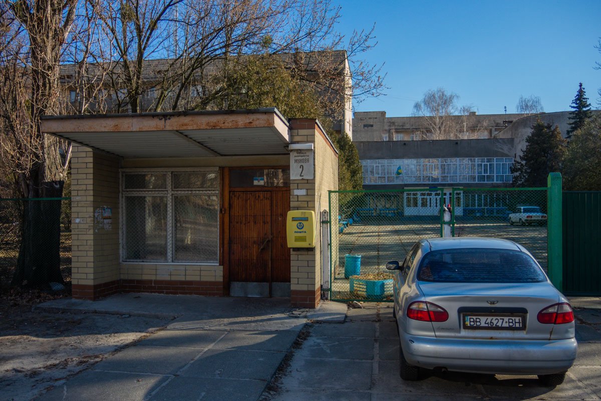 Во время инспекции пансионата его новый руководитель представил концепцию развития учреждения Во время инспекции пансионата его новый руководитель представил концепцию развития учреждения