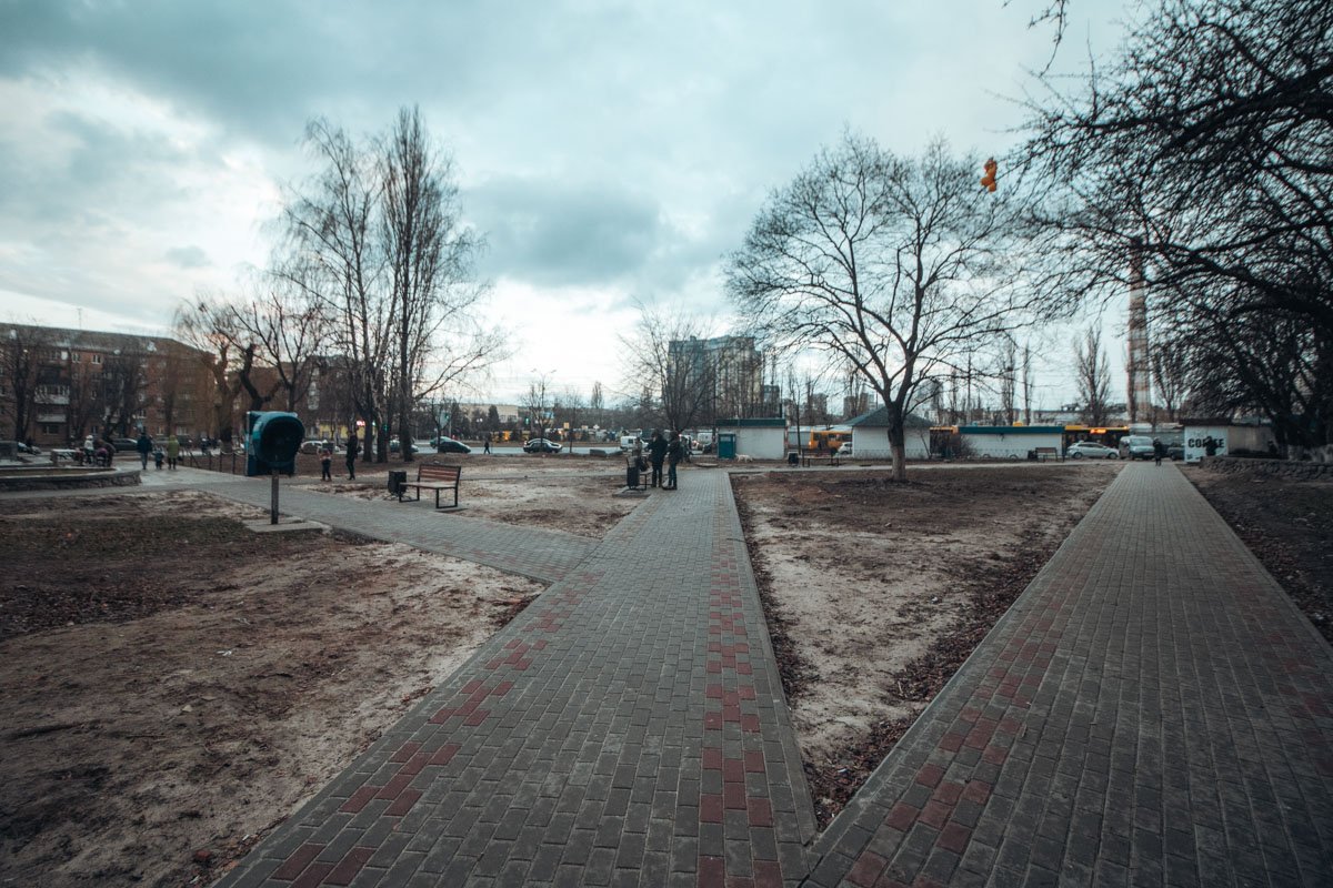 Частично здесь все же проводили работы 