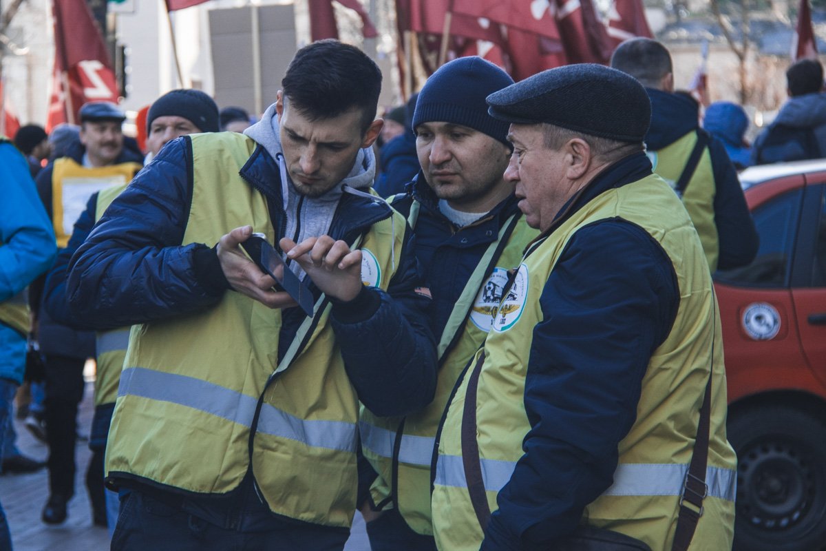 Перед началом митинга