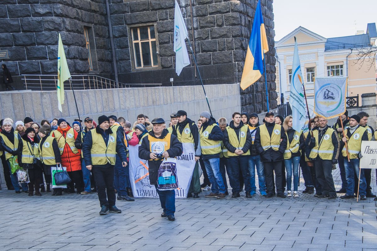 Участники подготовили включили два обращения - к главам Кабмина и Верховной Рады