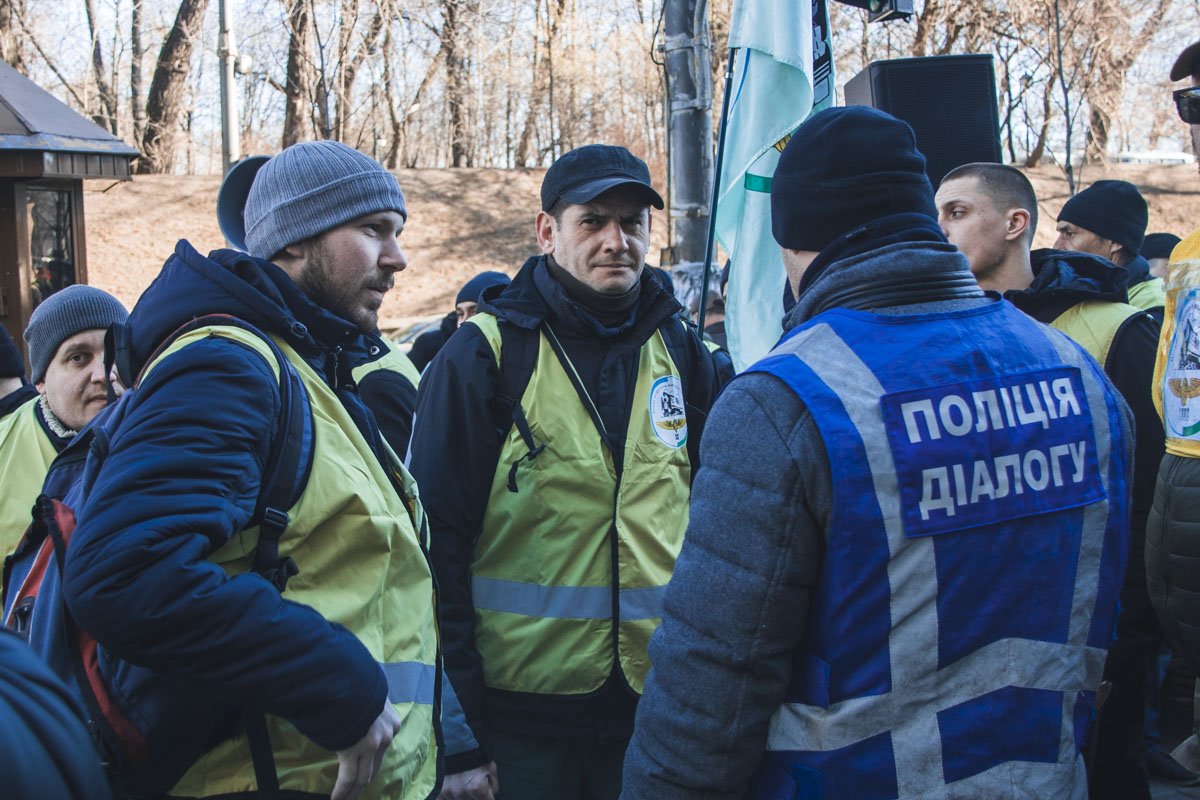 Митинг прошел мирно