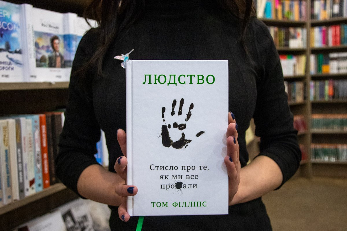 Легкий и непринужденный рассказ о случаях, когда люди сделали все совсем не так, как надо