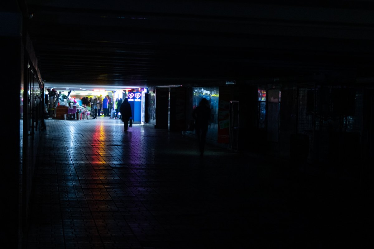 Электричества нет с 13:00 Электричества нет с 13:00