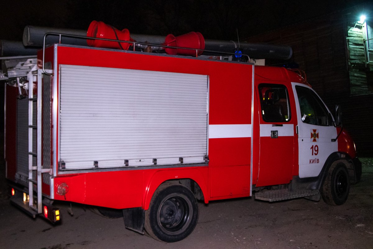 Точные причины пожара устанавливаются Точные причины пожара устанавливаются