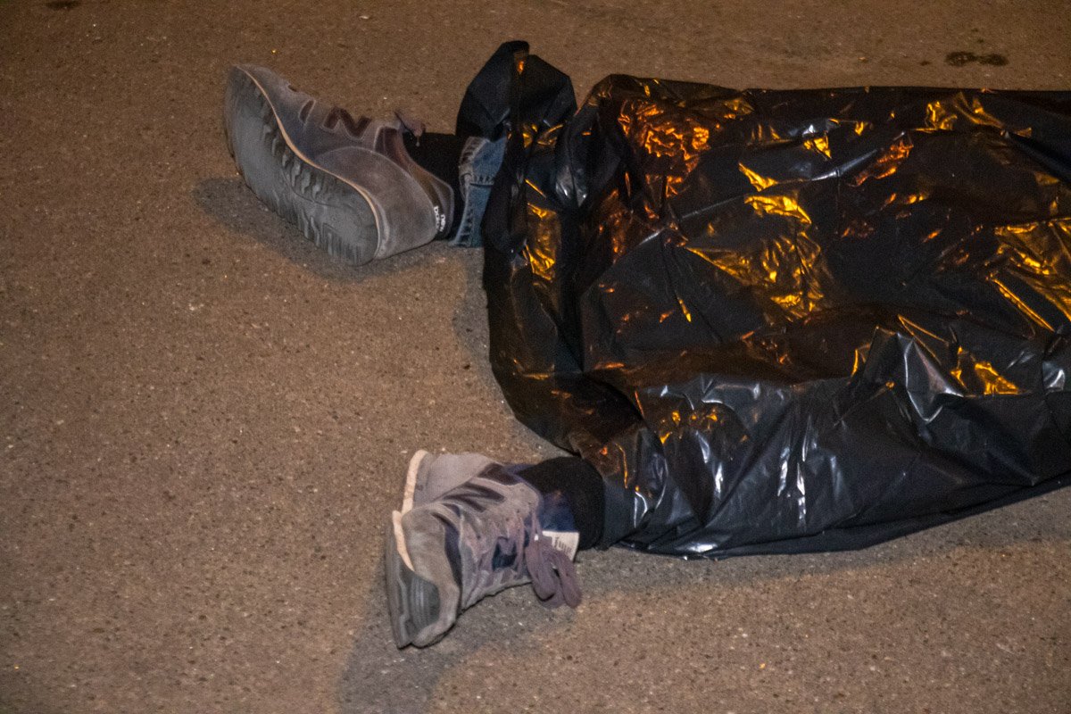 От полученных травм он скончался на месте