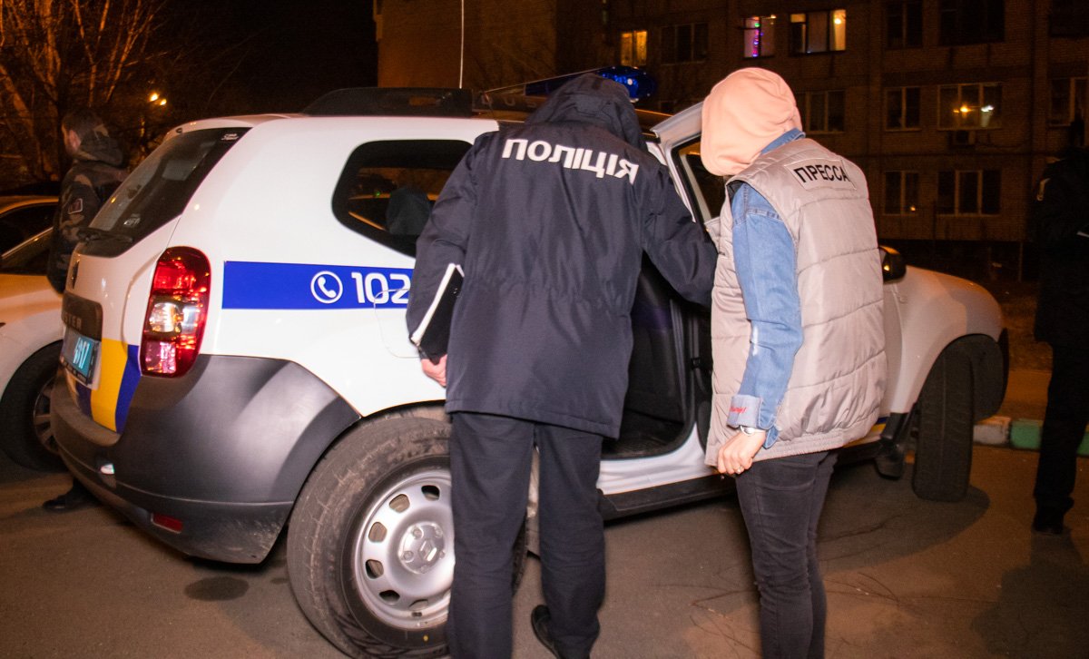 Происшествие случилось около 19:30